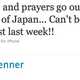Image for article titled Celebs Turn To God After Japan Earthquake
